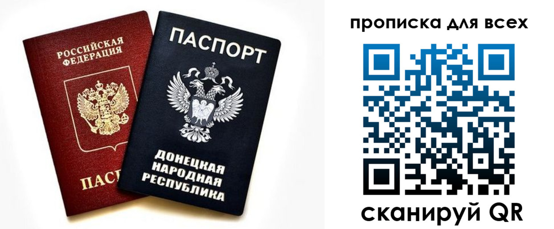 форма 3 в Озёрах